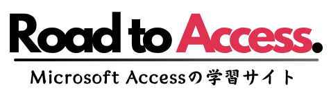 Road To Access
